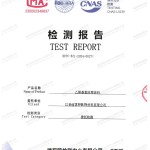 祁阳重防腐地坪,祁阳超强耐腐蚀涂料-缩略图2